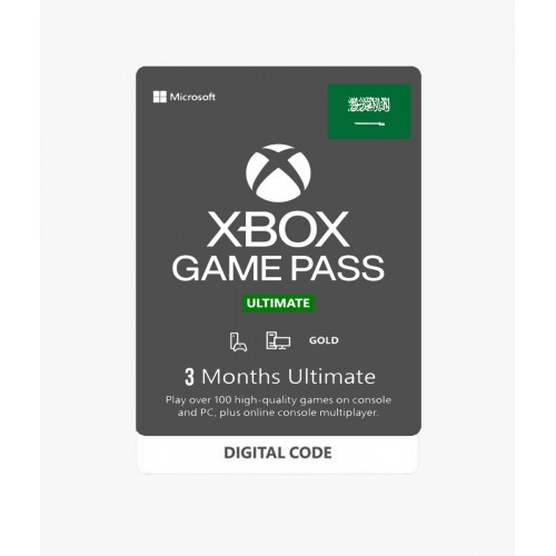 Xbox Game Pass Ultimate  3 Month KSA Digital Code